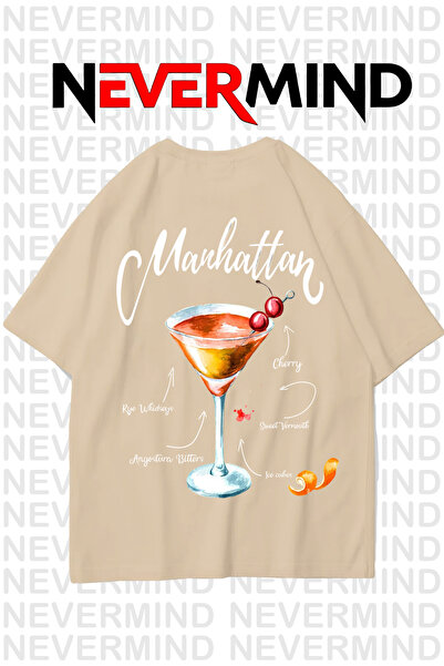 NEVERMIND Tricou unisex Manhattan Cocktail supradimensionat