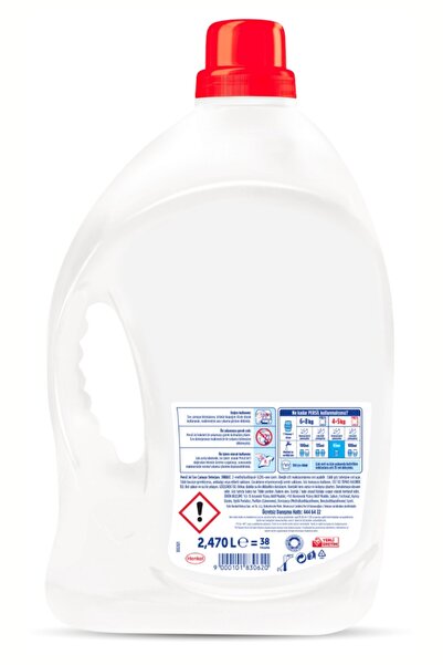 Persil Jel Sık Yıkananlar Sıvı Çamaşır Deterjanı 38 Yıkama 2470 ml