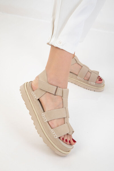 SOHO Beige Suede Women's Sandals 20614