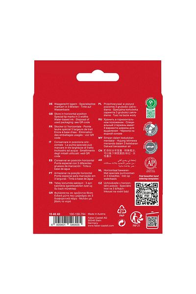 Faber Castell Metallic Set of 4 Red Cardboard Box Highlighters, Stylish and Bright Colors