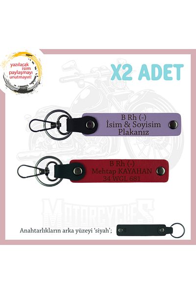 miawiki Name Plate and B Rh (-) Blood Group Personal X2' Keychain, Purple-Red-Syh, Special for Travelers