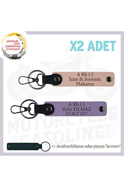 Miaju Special for Motor Enthusiasts, Pack of 2 Keychains with Name Plate and ...