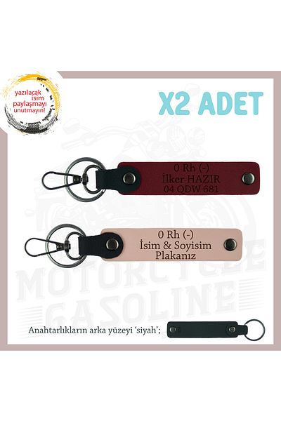 miawiki Name Plate and 0 Rh (-) Blood Group Written 2 Keychain, Yavruağzı-Burgundy-Syh, Special Gift for a Friend