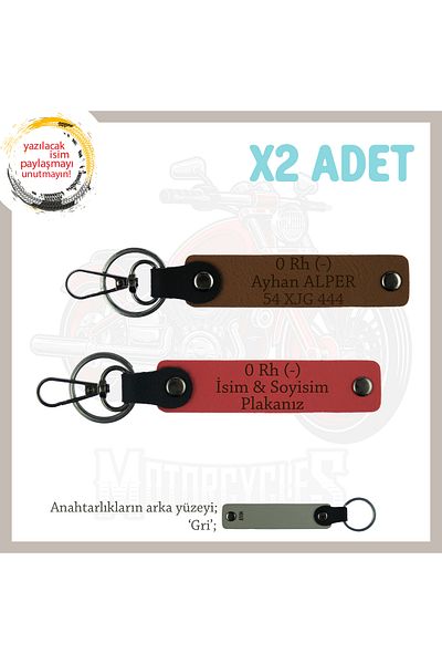 miawiki Name Plate and 0 Rh (-) Blood Group Written Engine X2 Keychain, Pomegranate Flower-Coffee-Gr, Special for Biker Style