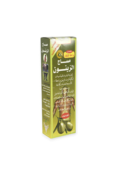 alatar زيت مساج الزيتون الأصلي لعلاج آلام الظهر والمفاصل- 150 مل