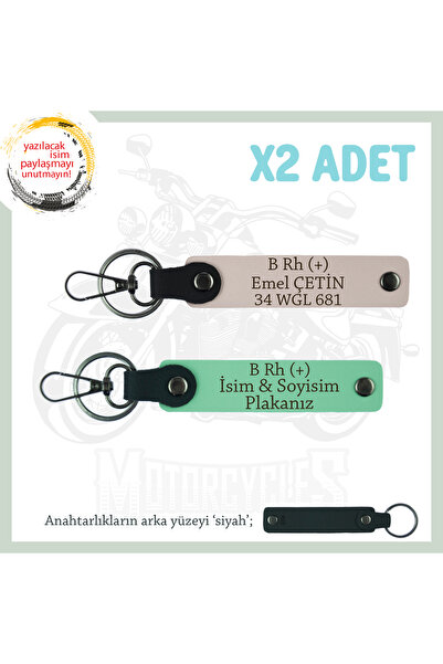 Asortishey Gift X2 Keychain Set, Green-Powder-Syh, Biker Style Special, Name ...