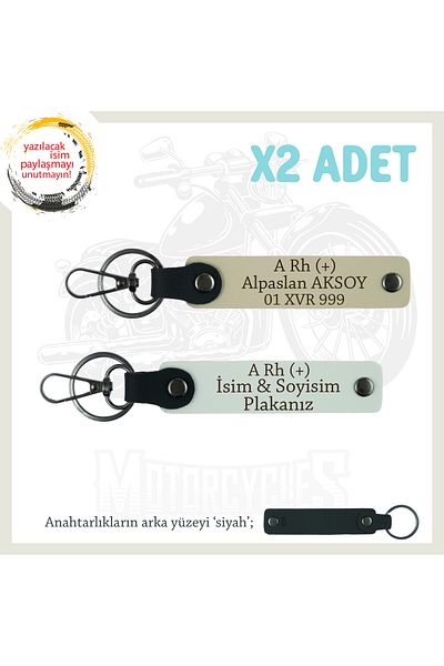 Miaju Fits All Keys Set of 2 Keychains with Nameplate and a Rh (+) Blood Type Lettering, White-S Brown-Syh