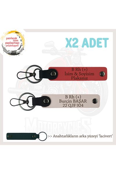 miawiki Name Plate and B Rh (+) Blood Group Written 2 Keychain, Pomegranate Flower-Powder-Laci, Motor Enthusiasts