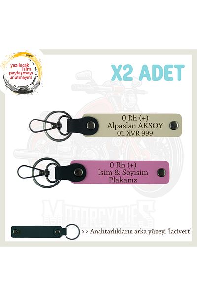 miawiki Leather X2 Keychain, Pink-S Coffee-Lacquer, Biker Friendly Custom Name Plate 0 Rh (+) Blood Group Written