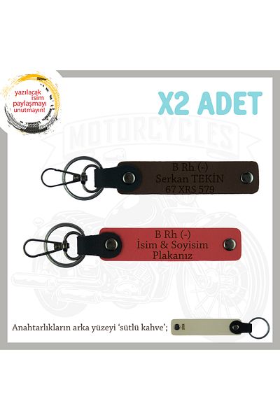 miawiki Name Plate and B Rh (-) Blood Group Written X2 Keychain, Pomegranate Flower-K Coffee-Sk, Special for Motor Lovers
