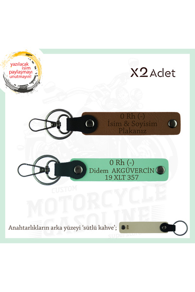 Asortishey سلسلة مفاتيح Biker x2، بني-أخضر-SK، لمحبي الدراجات النارية، مع لوح...