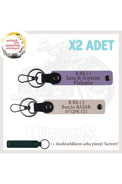 miawiki Name Plate and B Rh (-) Blood Type Written Gift X2 Keychain Set, Purple-Powder-Laci, Special for Biker Style