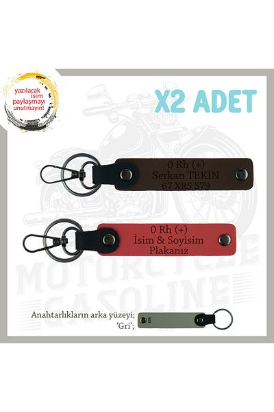 miawiki Name Plate and 0 Rh (+) Blood Group Written X2 Keychain, Pomegranate Flower-K Coffee-Gr, Special for Motor Lovers