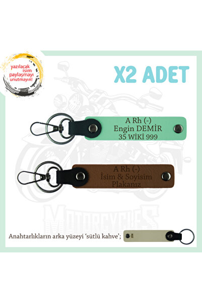 Asortishey سلسلة مفاتيح Biker x2، Brown-Green-SK، لمحبي الدراجات النارية، مع ...