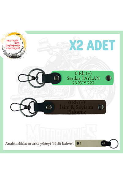 Asortishey سلسلة مفاتيح Biker x2، K Brown-F Green-SK، مع لوحة اسم لعشاق السرع...