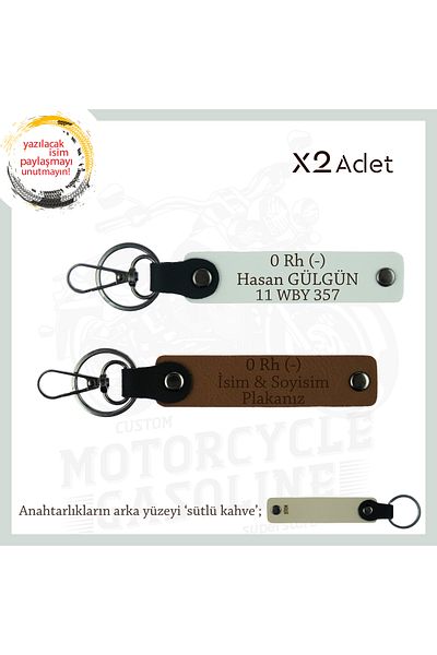 miawiki Personalized X2 Keychain, Coffee-White-Sk, Special Name Plate for Motorcyclists with 0(-) Blood Group Written