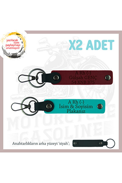 Miaju To Biker Riders, Set of 2 Keychains with Nameplate and a Rh (-) Blood G...