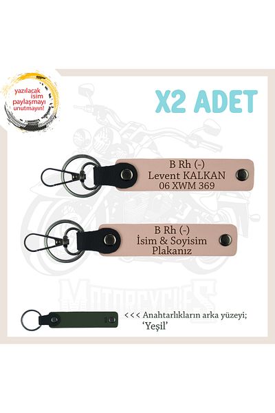 miawiki Name Plate and B Rh (-) Blood Group Written Set of 2 Leather Keychains, Yavruağzı-Ysl, Special for Biker Style