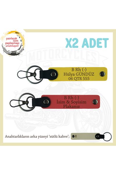miawiki Name Plate and B Rh (-) Blood Group Written Gift Leather X2 Keychain, Pomegranate Flower-Yellow-Sk, for Bikers