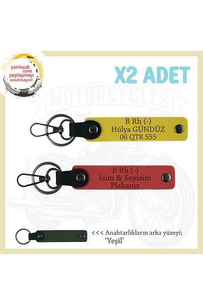 miawiki Gift Leather X2 Keychain, Pomegranate Flower-Yellow-Ysl, Name Plate B Rh (-) Blood Group Written for Bikers