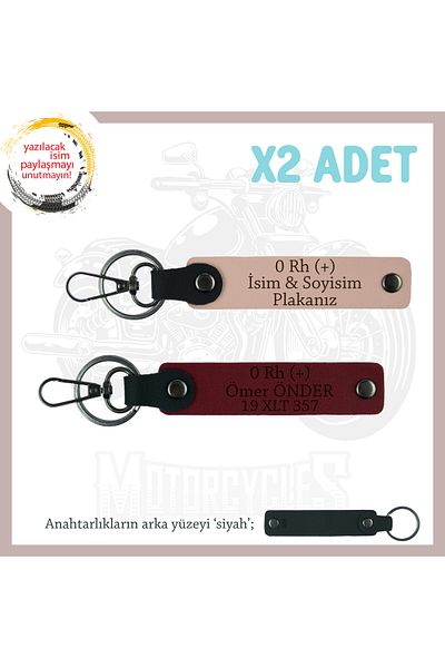 miawiki سلسلة مفاتيح مكونة من قطعتين مع لوحة اسم و0 Rh (+) مجموعة دم، Yavruağzı-Burgundy-Syh، هدية خاصة لصديق