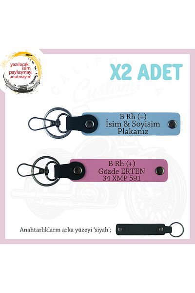 Miaju For Speed Enthusiasts, X2 Keychain with Name Plate and B Rh (+) Blood Type Written, Gift, Blue-Pink-Syh