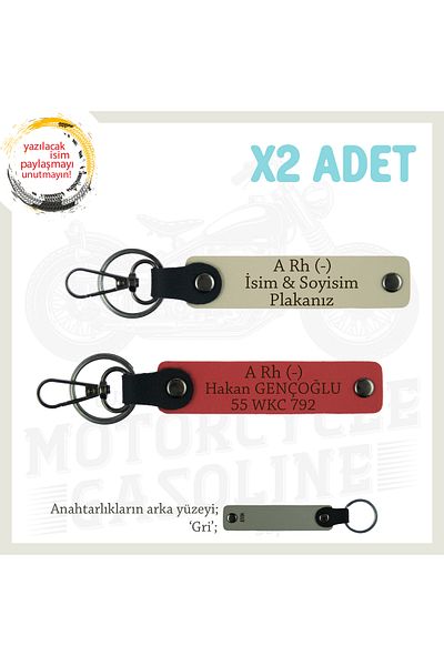 miawiki Leather X2 Keychain, Pomegranate Flower-S Coffee-Gr, Special Name Plate for Speed Lovers a Rh (-) Blood Group Written