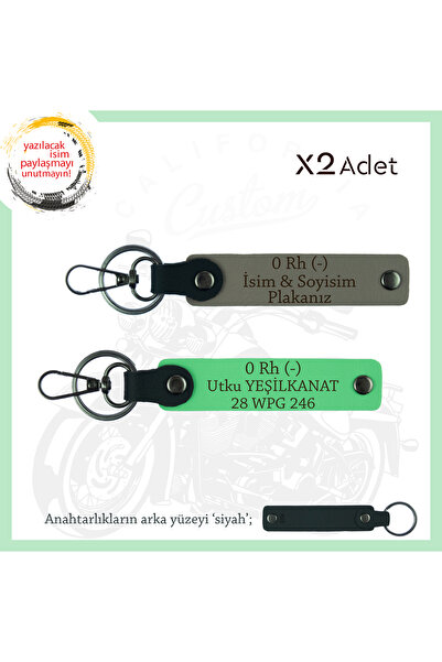 Miaju هدية مخصصة مع لوحة اسم لـ Biker Friends و0 - مجموعة الدم المكتوبة ×2 سل...