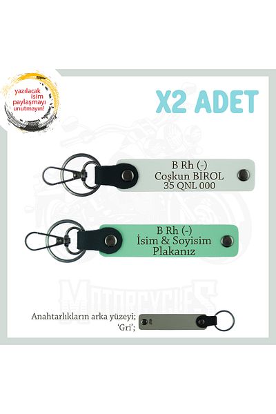 miawiki Set, Green-White-Gr, Special Name Plate for Speed Freaks B Rh (-) Blood Group Written Leather X2 Keychain