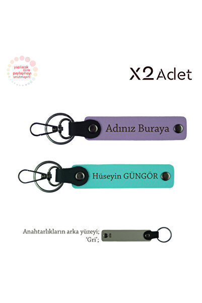 Asortishey Set of 2 Keychains with Names Written, Purple-Violet-Turquoise-Gre...