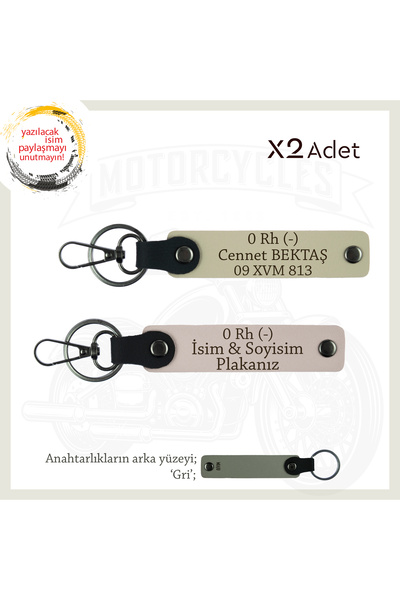 Asortishey سلسلة مفاتيح جلدية x2 مع لوحة اسم و0 Rh (-) مجموعة دم مكتوبة، Pudr...