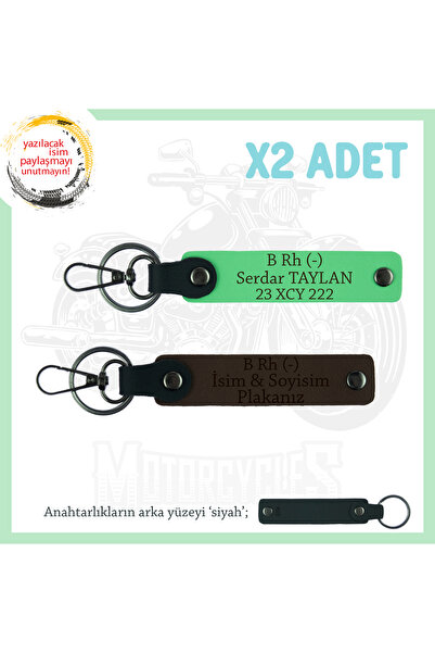 Asortishey سلسلة مفاتيح Biker x2، K Brown-F Green-Syh، مع لوحة اسم لعشاق السر...