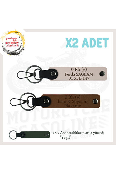 miawiki ميدالية مفاتيح للقيادة الآمنة مع لوحة اسم و0 Rh (+) فصيلة الدم، Coffe...