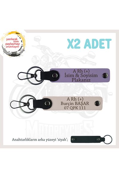 miawiki Name Plate and a Rh (+) Blood Type Written Gift X2 Keychain Set, Purple-Powder-Syh, Special for Biker Style