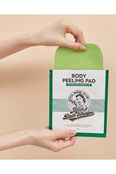 alatar ليفة تقشير الجسم الكورية