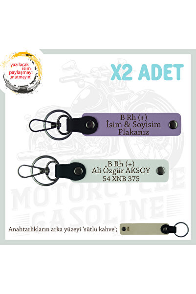 Asortishey مجموعة، أرجواني-أبيض-SK، هدية خاصة للسائق، لوحة اسم B Rh (+) مجموع...