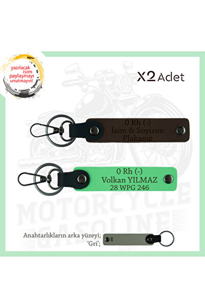 Asortishey Set, K Coffee-F Green-Gr, Biker X2 Keychain with Name Plate for Sp...