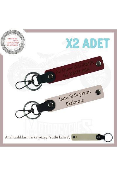miawiki Giftable Design, Powder-Burgundy-Sk, 2-Piece Leather Keychain with Personal Plate and Name Written