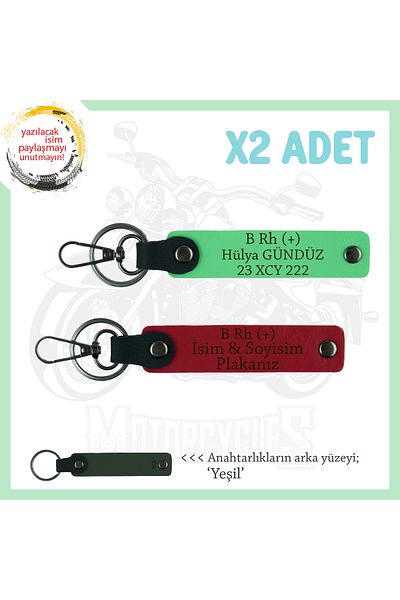 Miaju For Motor Enthusiasts, X2 Keychain Set with Name Plate and B Rh (+) Blood Type Lettering, Red-F Green-Ysl