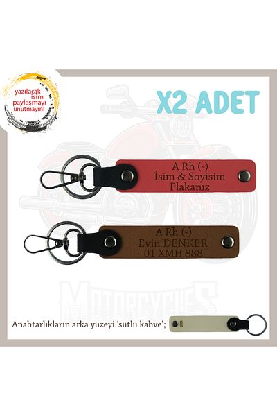 miawiki Name Plate & a Rh (-) Blood Group Written Motor X2 Keychain, Pomegranate Flower-Coffee-Sk, Special for Biker Style
