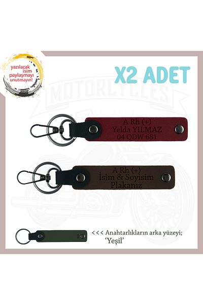 miawiki هدية مع لوحة اسم وحروف Rh (+) ونوع الدم x2 سلسلة مفاتيح، K Coffee-Burgundy-Ysl، خاصة لراكبي الدراجات النارية