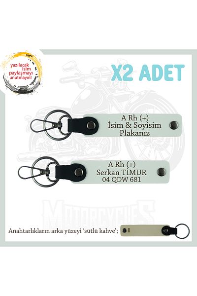 miawiki Set, White-Sk, Emergency X2 Leather Keychain with Name Plate and a + Blood Group Written Suitable for Biker Style