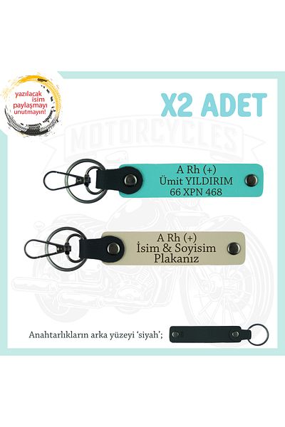 miawiki X2 Keychain with Name Plate and a + Blood Group Written, S Coffee-Turquoise-Syh, Special for Motorcycle Lovers