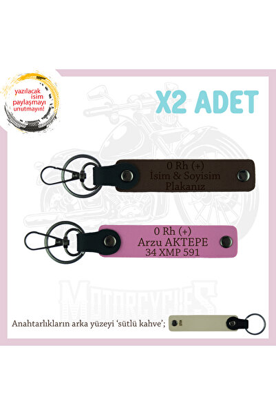 miawiki لوحة اسم و0 Rh (+) مجموعة مفاتيح مكتوبة بفصيلة الدم مكونة من قطعتين، K Brown-Pink-SK، لمحبي الدراجات النارية