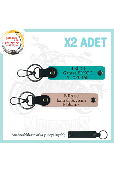 Asortishey ميدالية مفاتيح، Yavruağzı-K Turquoise-Syh، لوحة اسم خاصة لراكبي ال...