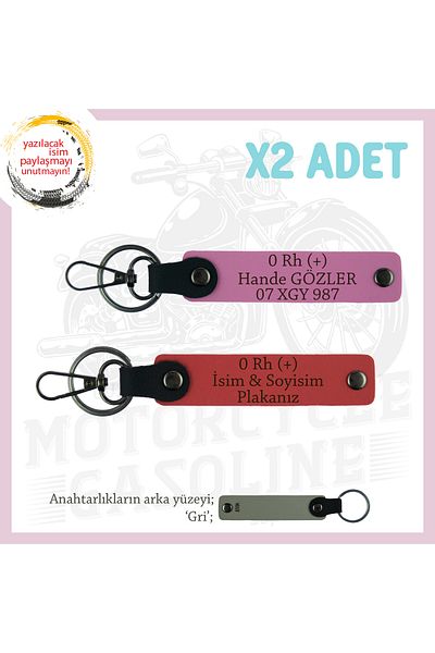 miawiki 0 Rh (+) Blood Group X2 Keychain, Pomegranate Flower-Pink-Gr, Special Memory Gift Name Plate for Road Drivers