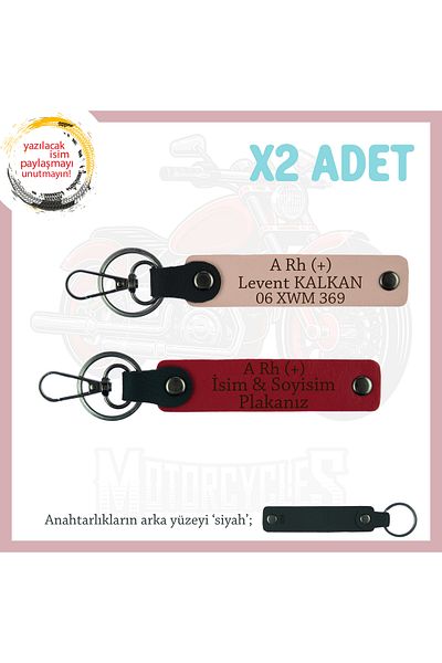 miawiki Name Plate and a Rh (+) Blood Group Written Leather X2 Keychain, Yavruağzı-Red-Syh, Special for Fathers