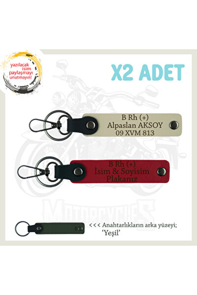 Miaju Special Name Plate for Biker Friends, Gift X2 Keychain with B Rh + Bloo...