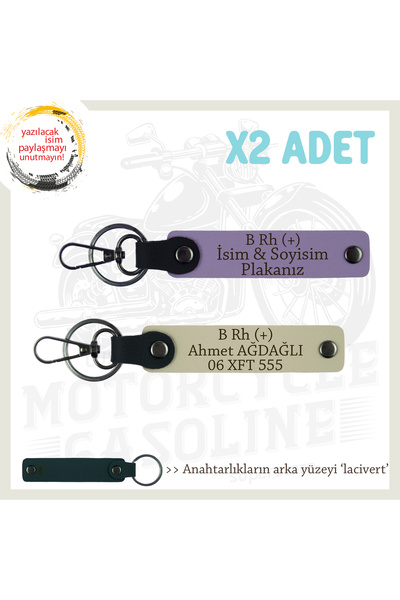 Asortishey سلسلة مفاتيح هدية مع لوحة اسم وحروف B Rh (+) ونوع الدم المكتوب × 2...