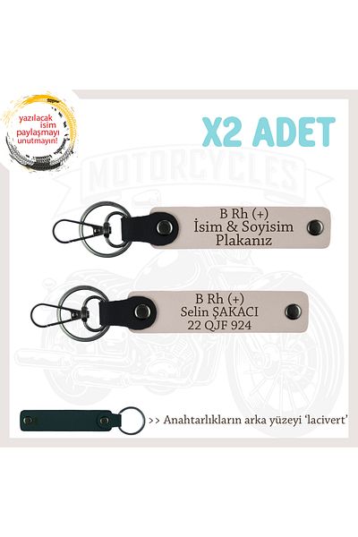 Miaju Special for Adventurers, Leather X2 Keychain Set with Name Plate and B Rh (+) Blood Type Written, Powder-Laci